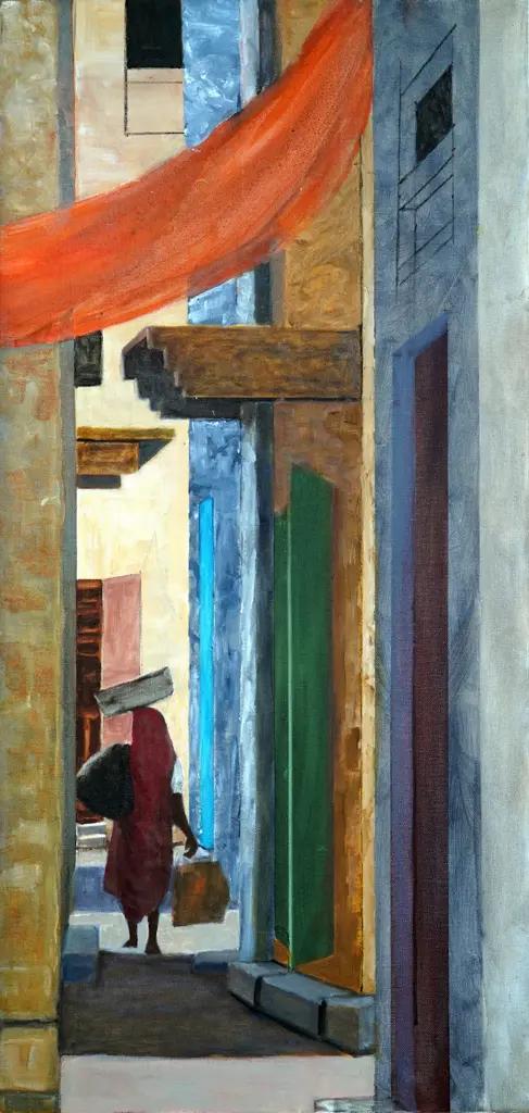 MEDINA